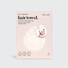 Quick Dry Hair Towel - Ivory